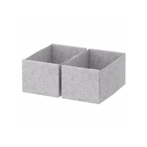 Ikea Komplement Box Light Grey 15X27x12cm  |  Storage Baskets & Boxes Household Goods Grey